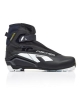 Xc Comfort Pro Langlaufschuh 